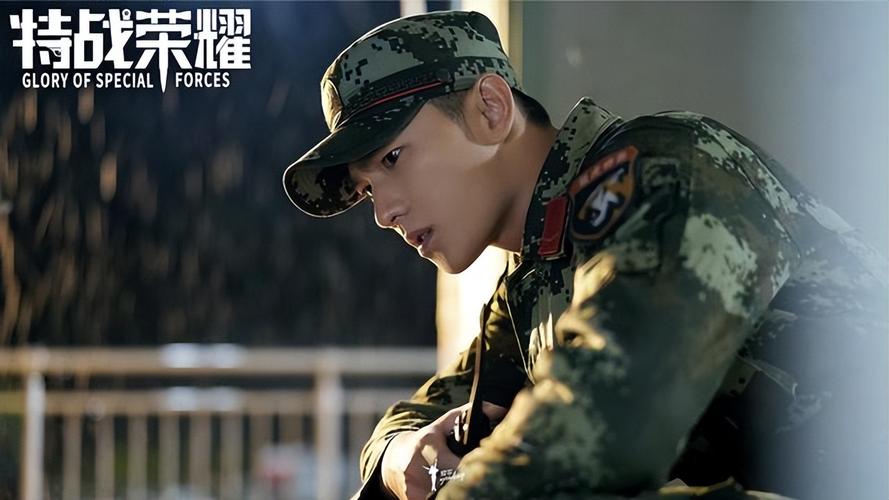 特战荣耀评价(特战荣耀吴健评价杨洋)（特战荣耀评价（特战荣耀吴剑评价杨洋）文章) 