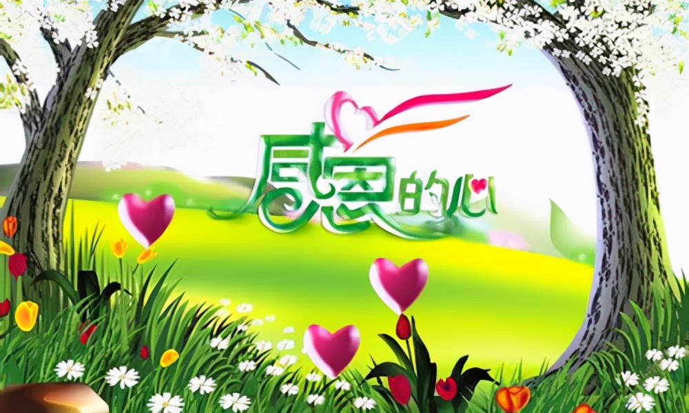 六年级六单元习作,一份《感恩父母的倡议书》,了解孩子心中所想