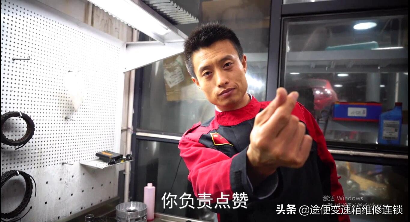 变速箱故障灯亮怎么办？是什么原因？但能正常行驶，亮了还能开吗