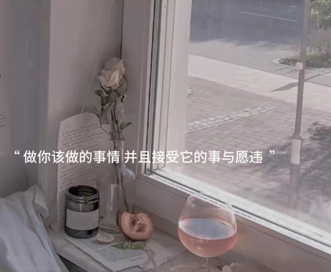 如果没有遇见你