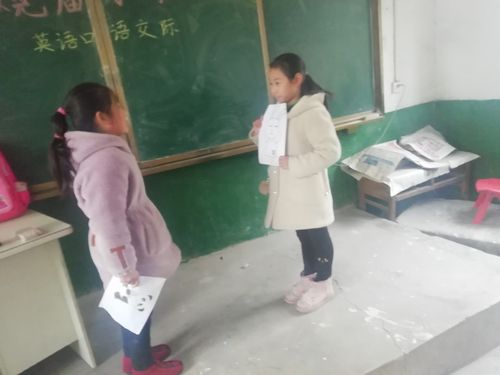 三年级学生特点