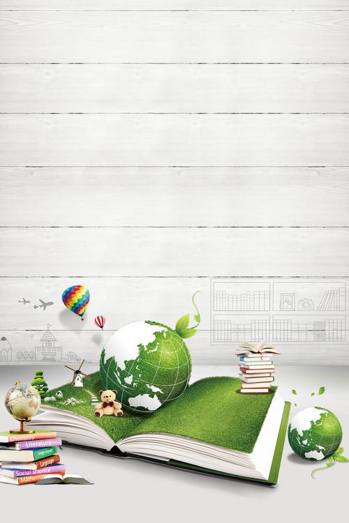 读书日背景图片(读书日的背景图片)（读书日背景图片(读书日背景图片)文章)