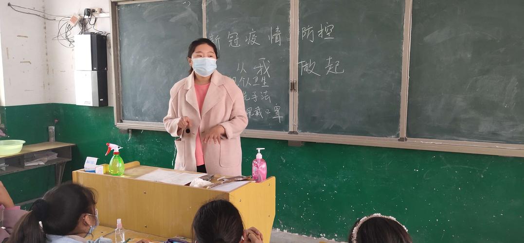 疫情防控主题班会记录内容(疫情防控主题班会记录内容大学生)（疫情防控主题班会录制内容（大学生疫情防控主题班会录制内容）文章) 