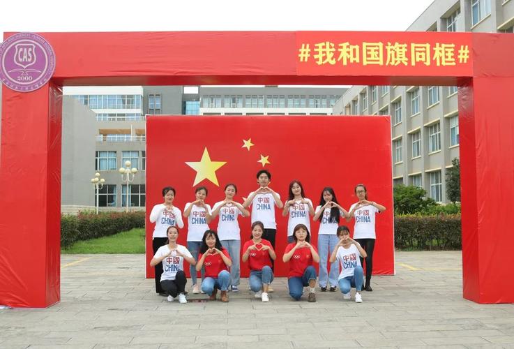 青春告白祖国(青春告白祖国的句子)（青春向祖国告白（青春向祖国告白）文章) 