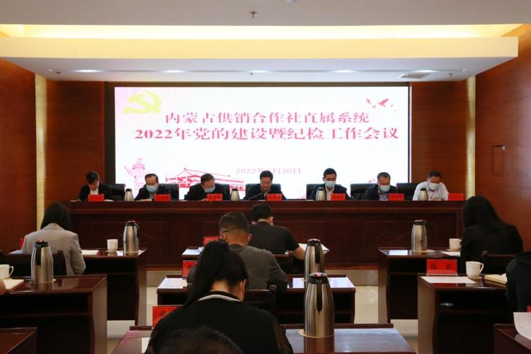 2022年意识形态(2022年意识形态工作计划)（2022年意识形态工作（2022年意识形态工作计划）文章) 