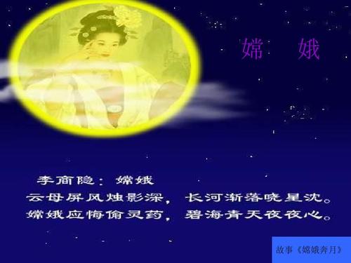 关于诗歌的故事