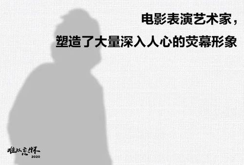一代人有一代人的(一代人有一代人的使命,一代人有一代人的担当谁说的)（每一代人都有自己的责任（谁能说每一代人都有自己的使命，每一代人都有自己的责任）文章) 