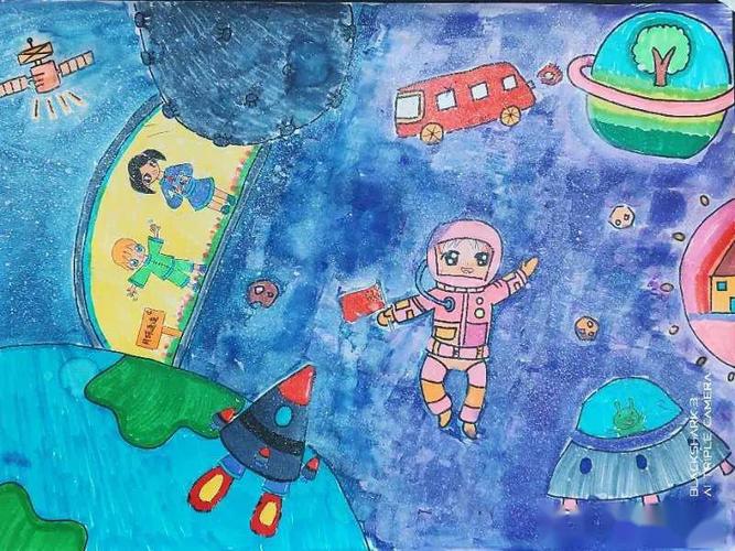 我们的太空(我们的太空基地美术作品)（我们的空间（我们的太空基地艺术品）文章) 