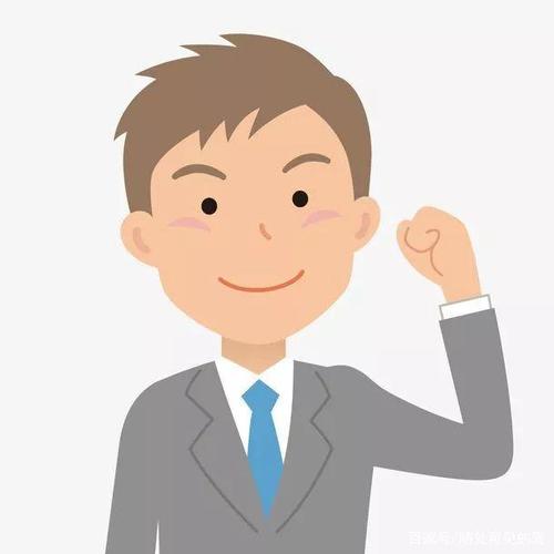 对社会有贡献的人