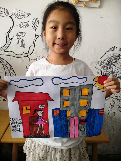 假如我有超能力