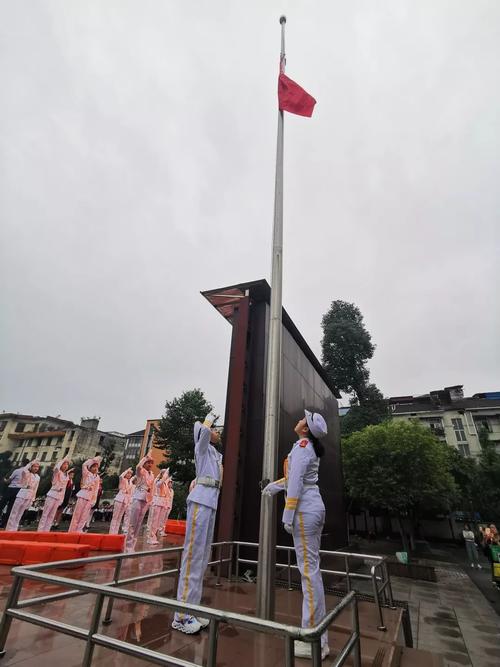 五星红旗我为你骄傲是什么歌