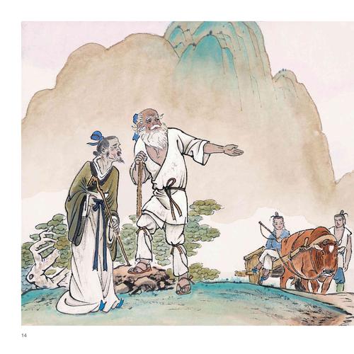 愚公移山故事(愚公移山故事新编)（于老人移山记（新版于老人移山记）文章) 