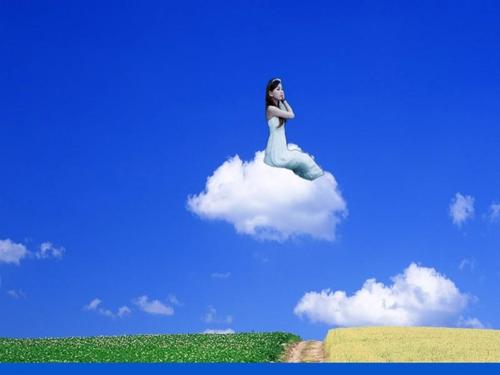 我想变成一朵云