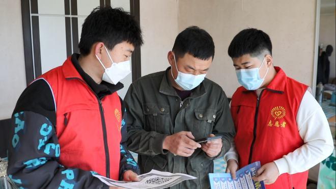 大学生疫情志愿者心得体会