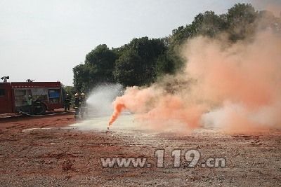 消防应急救援演练