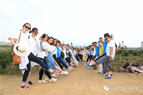 团建活动的目的和意义