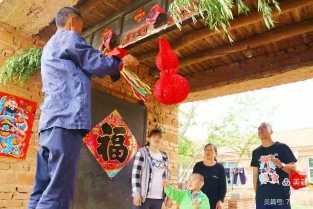 家乡的风俗端午节