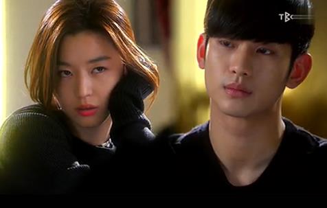 来自星星的你吧(来自星星的你吧百度网盘下载)（来自星星的你（来自星星的你百度网盘下载）文章) 