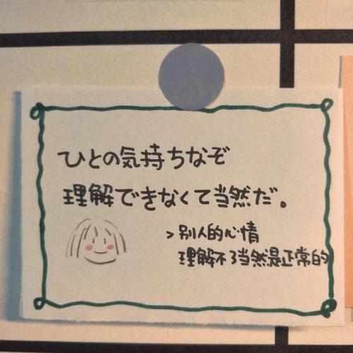 学生党励志文案