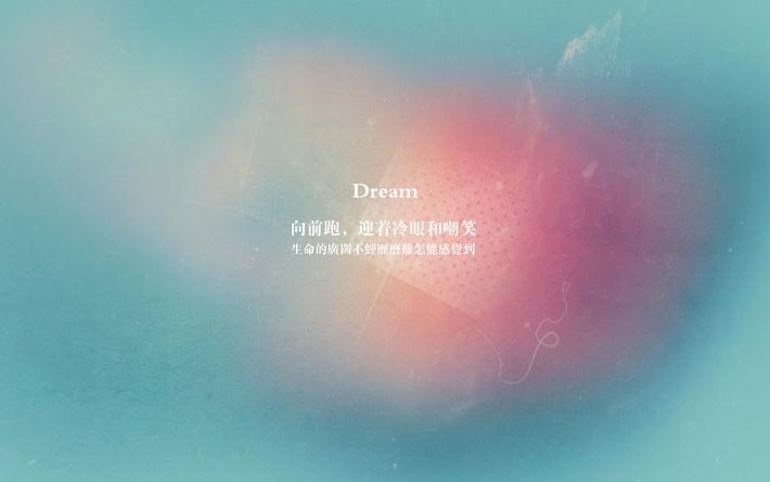 一切都会好的(一切都会好的文案)（一切都会好起来的（一切都会好起来的文案）文章) 