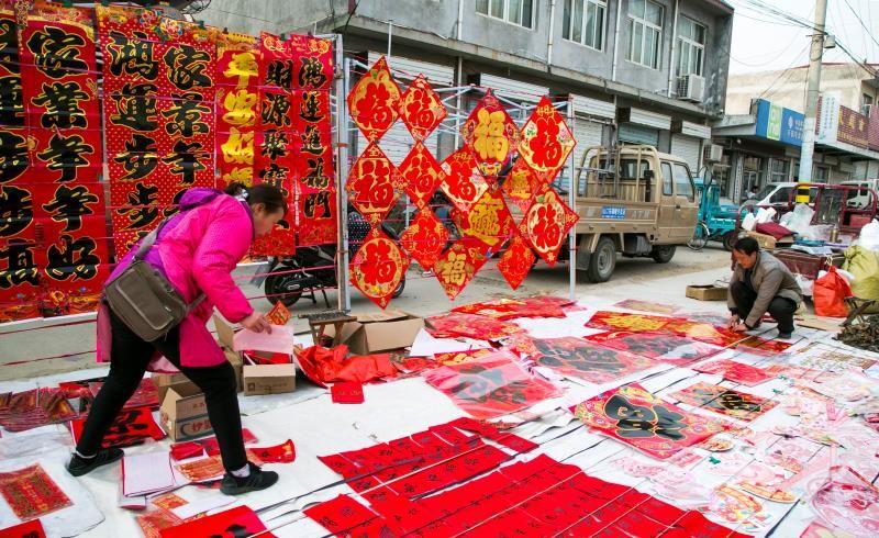 热热闹闹过大年(热热闹闹过大年剪纸)（喜气洋洋迎新年（剪纸迎新年）文章) 