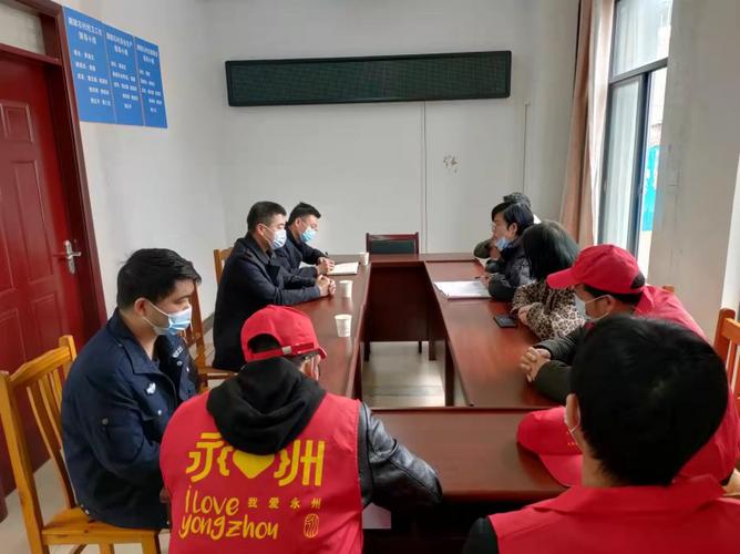 无疫社区创建工作总结