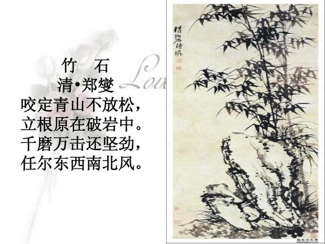任尔东西南北风(任尔东西南北风的意思)（仁儿东西南北风（仁儿东西南北风的意思）文章)