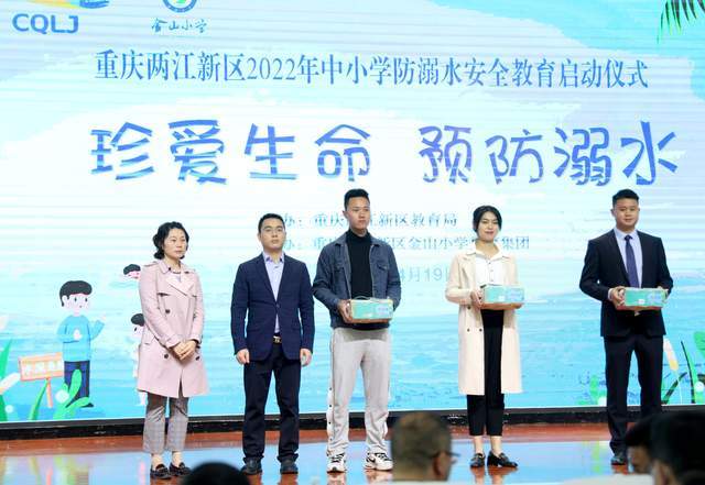 溺水事件案例学生2022