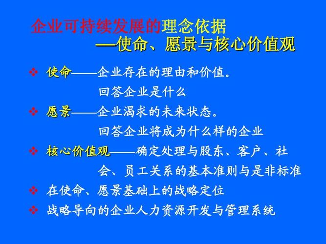 2020新年愿景作文？（2020年新年愿景作文？文章) 