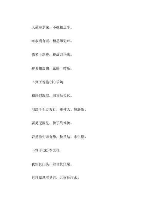 写给朋友的文言文书信范文有哪些？（有哪些写朋友的文言文例子？文章) 